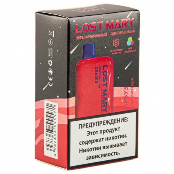 Купить Lost Mary Space Edition OS 4000 - Watermelon (Арбуз)